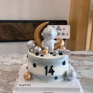 宇航员数字生日蛋糕