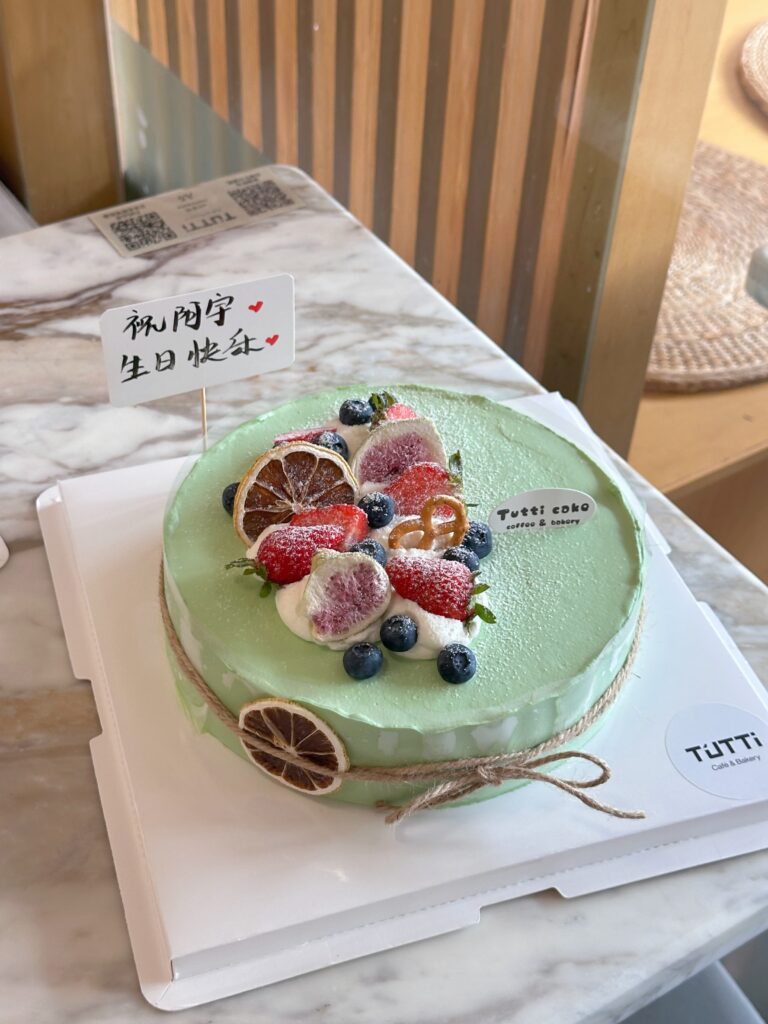青柠无花果奶油蛋糕