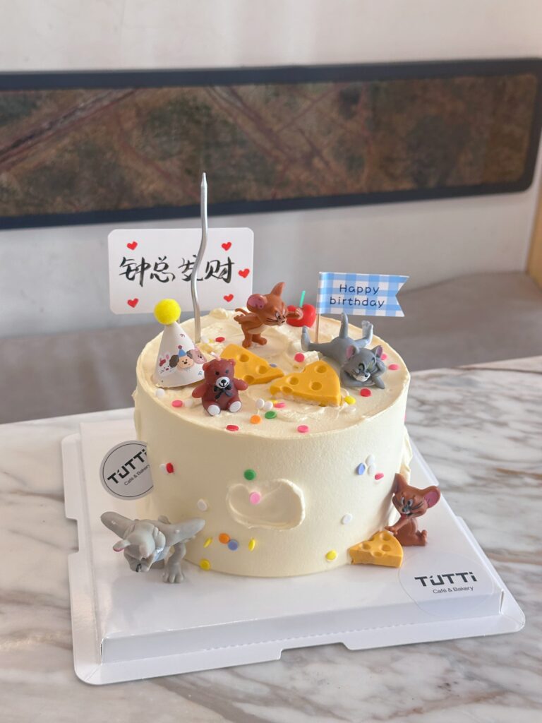 小熊彩糖生日蛋糕