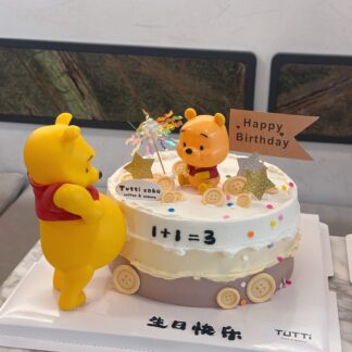 维尼熊生日蛋糕