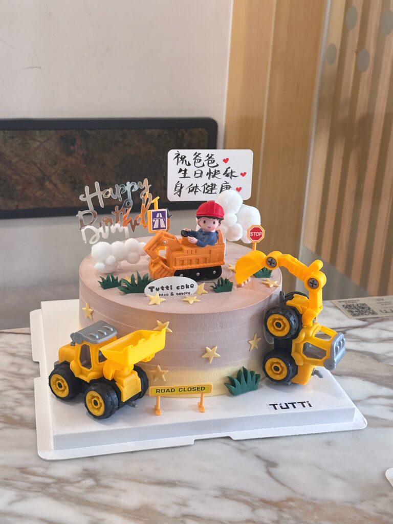 工程车主题生日蛋糕