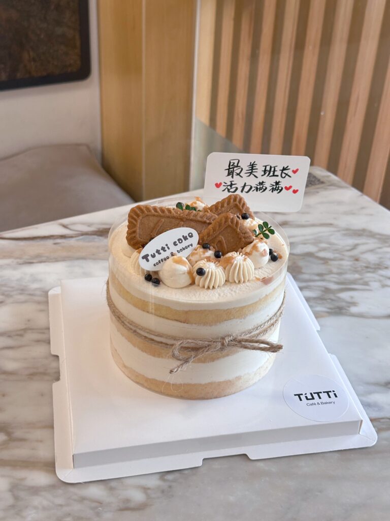 奶油小猫生日蛋糕