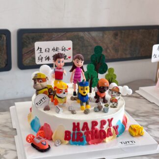 乐高积木生日蛋糕