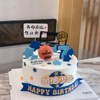 篮球少年主题蛋糕