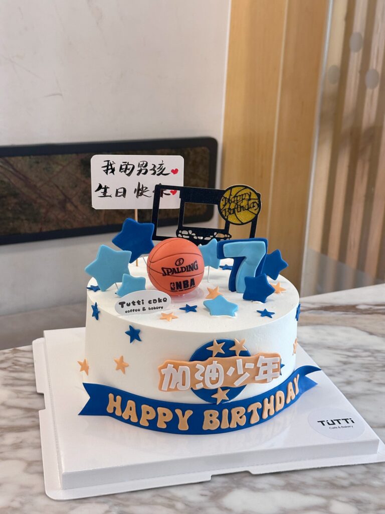 篮球少年主题蛋糕