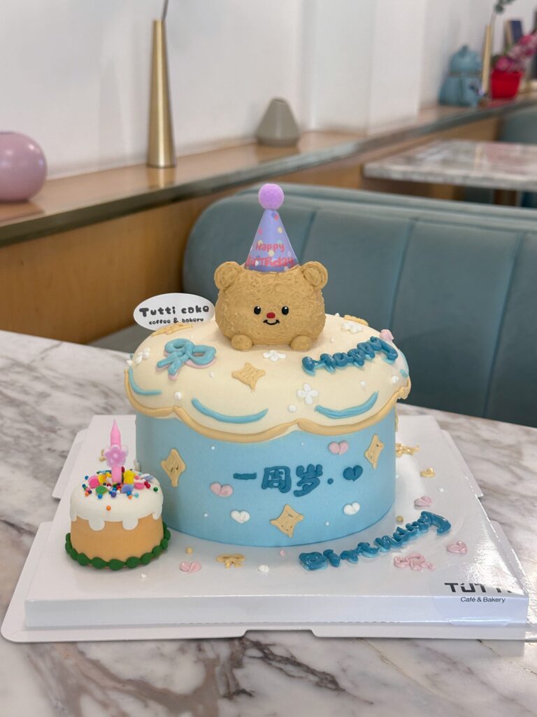 蓝色小熊生日新款蛋糕