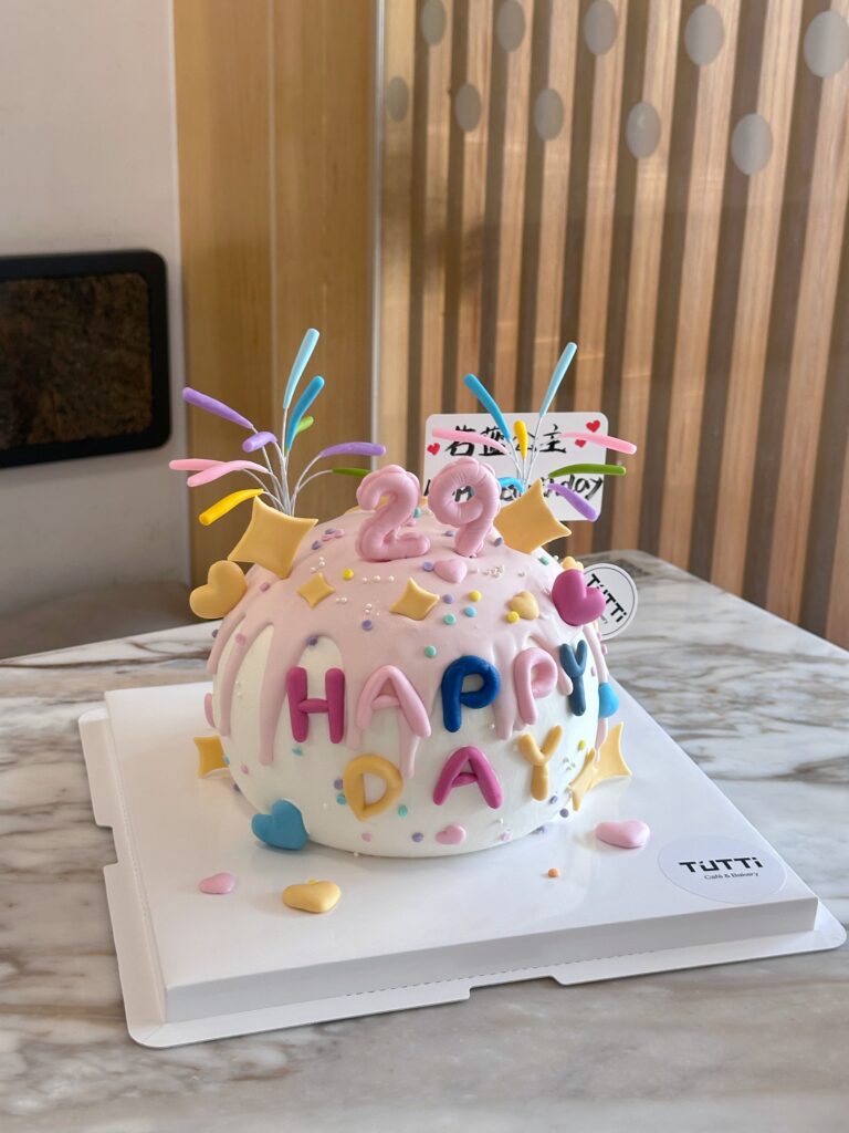 粉色小猪生日蛋糕