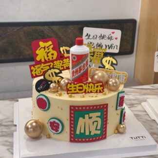 发财顺遂主题蛋糕