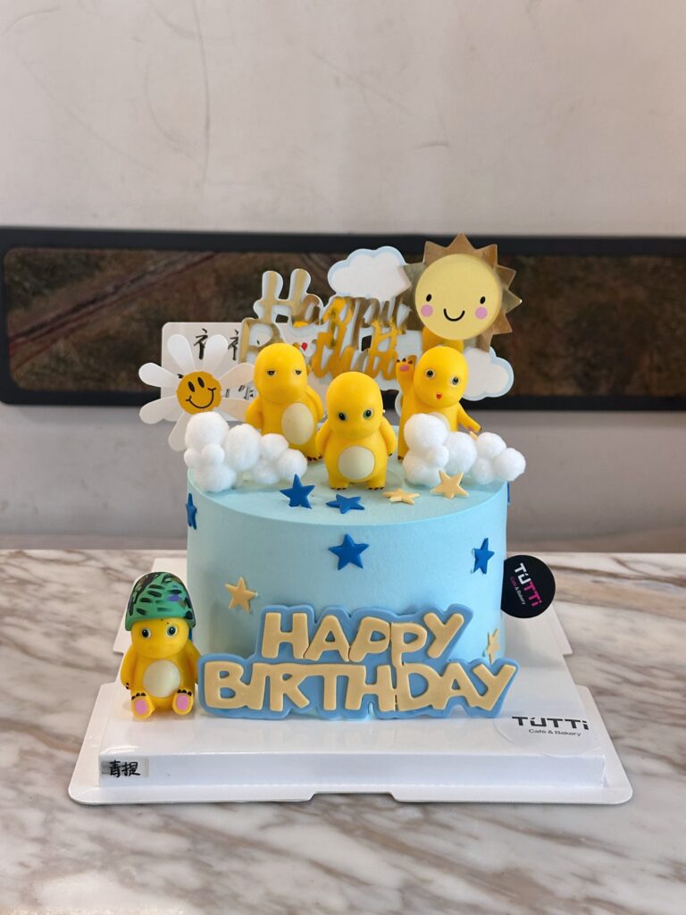 黄色萌宠生日蛋糕