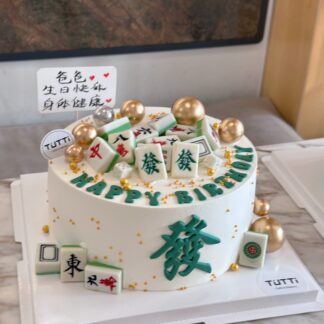 白绿麻将主题蛋糕