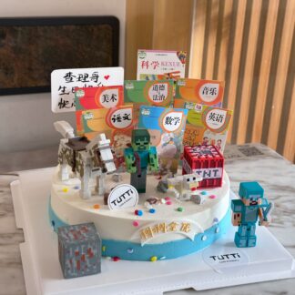 积木校园主题蛋糕