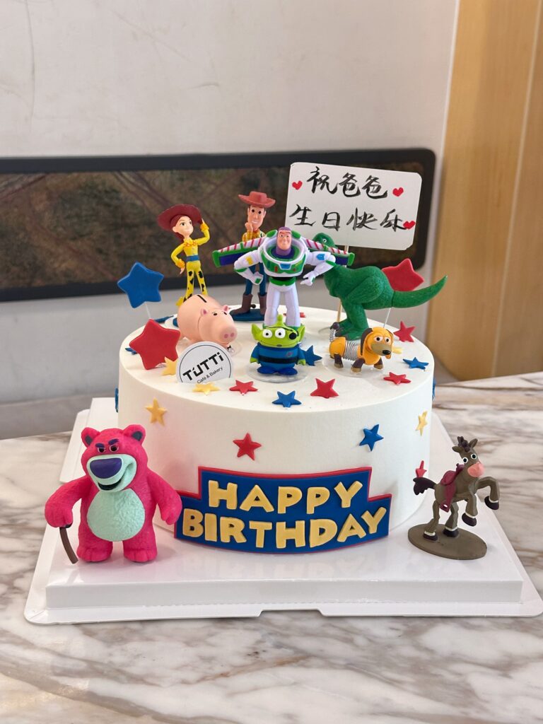 玩具伙伴生日蛋糕