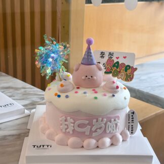 粉色小猪派对蛋糕