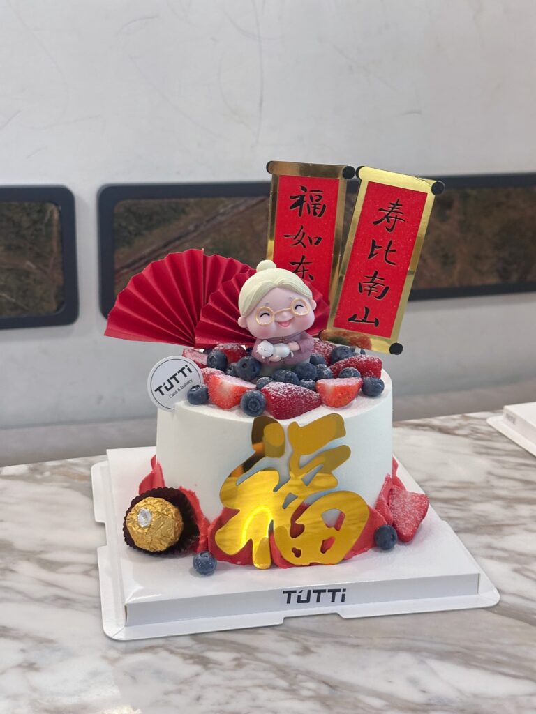 福气寿桃祝寿蛋糕