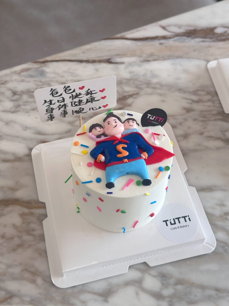 超人手绘生日蛋糕
