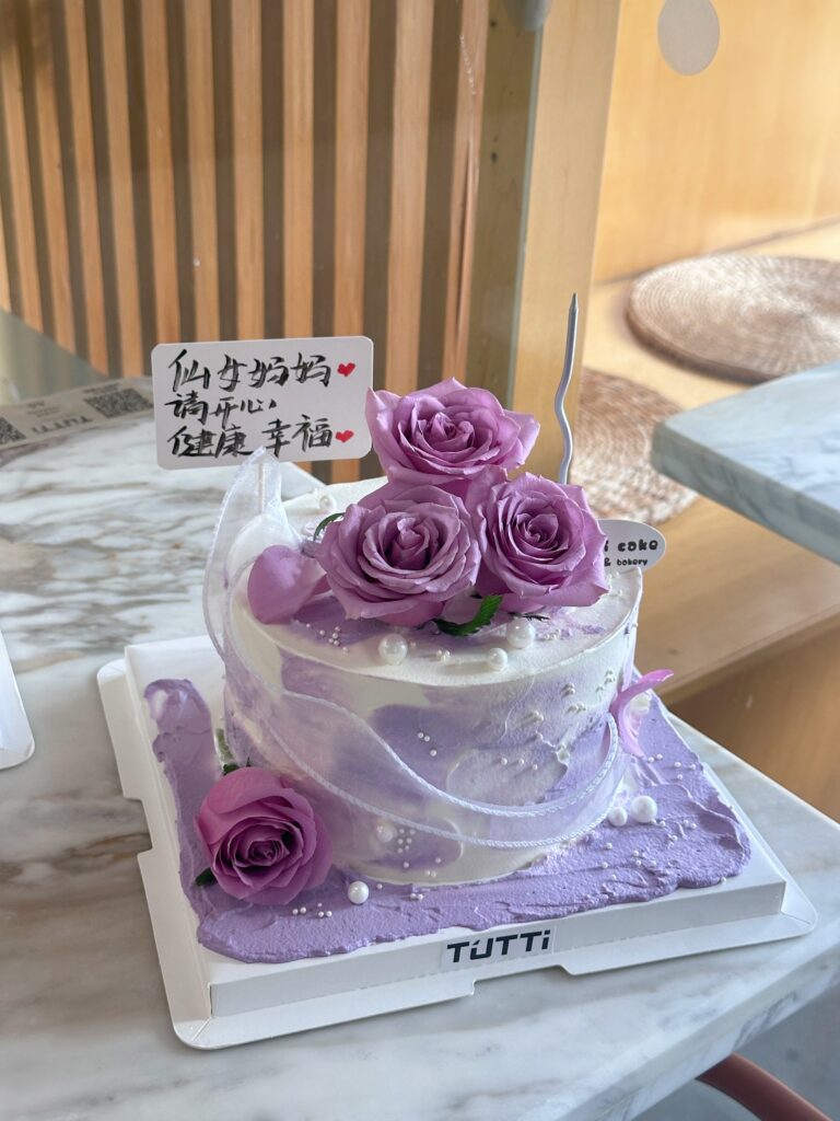 紫色玫瑰双层蛋糕